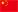 China cn
